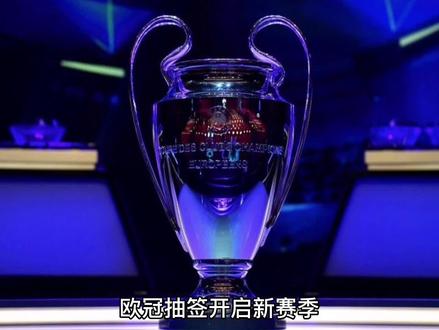 秀造点转